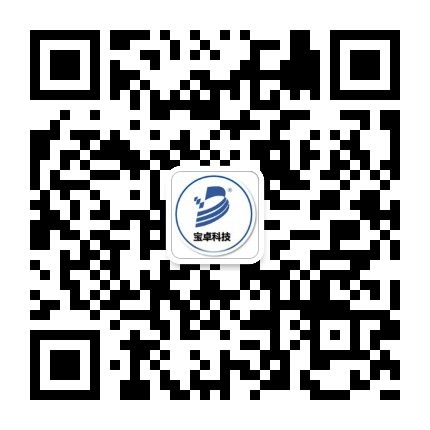重庆蜜桃视频免费科技有限公司